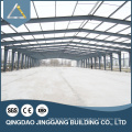 Manufacturer China Prefab Light Steel Frame Building